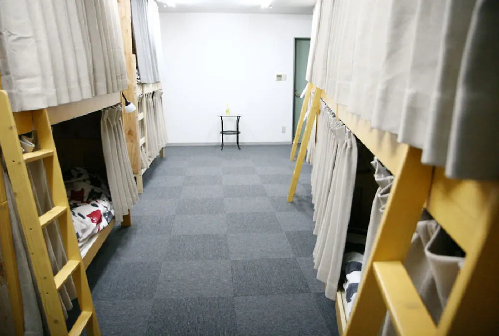 Osaka Well Hostel 2*,  Giappone